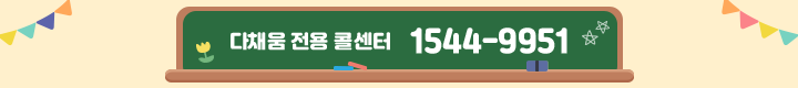 배너이미지